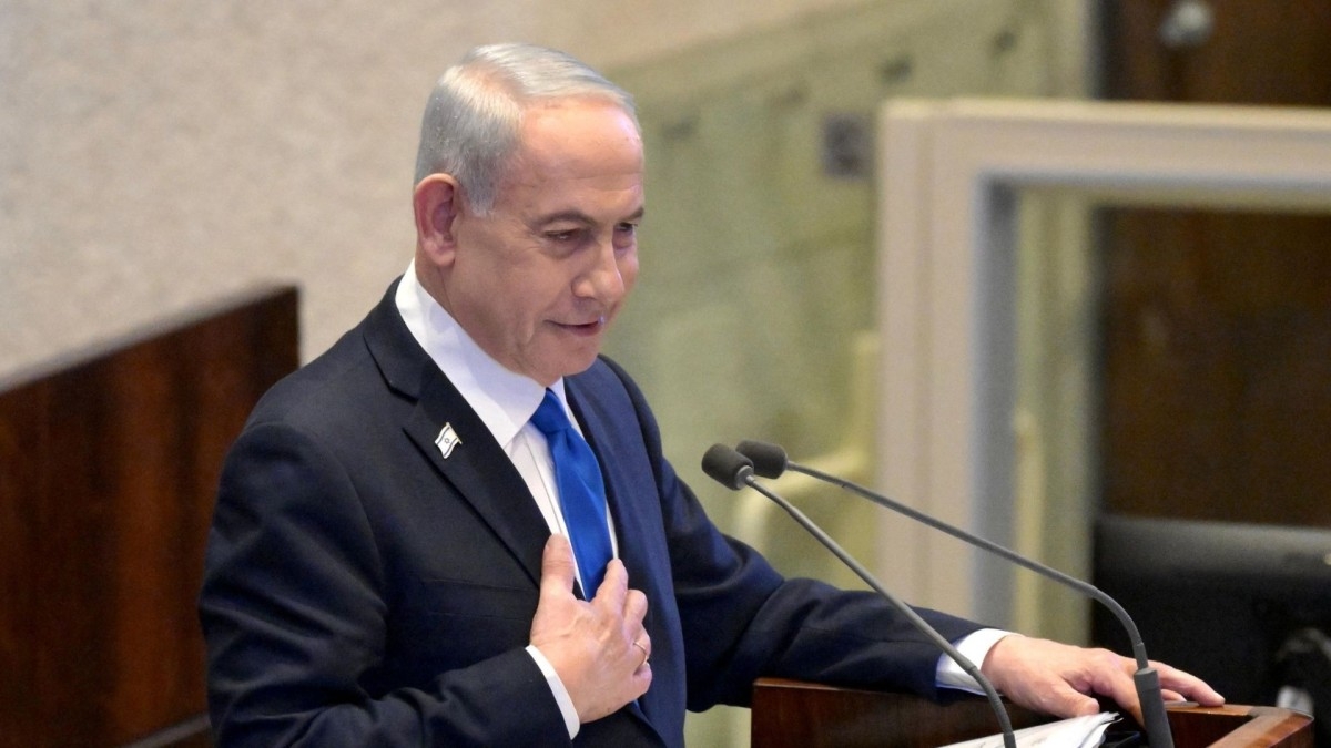 Netanyahu, İran halkına 'sokaklara çıkın' çağrısı yaptı: ‘Çektiğiniz acılar boşa gitmeyecek’